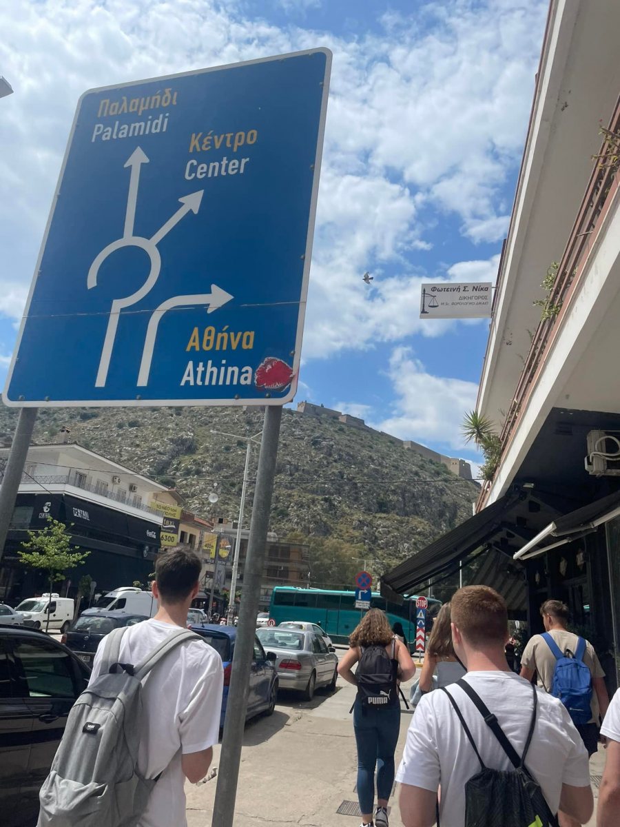 czas-wolny-w-Nafplio